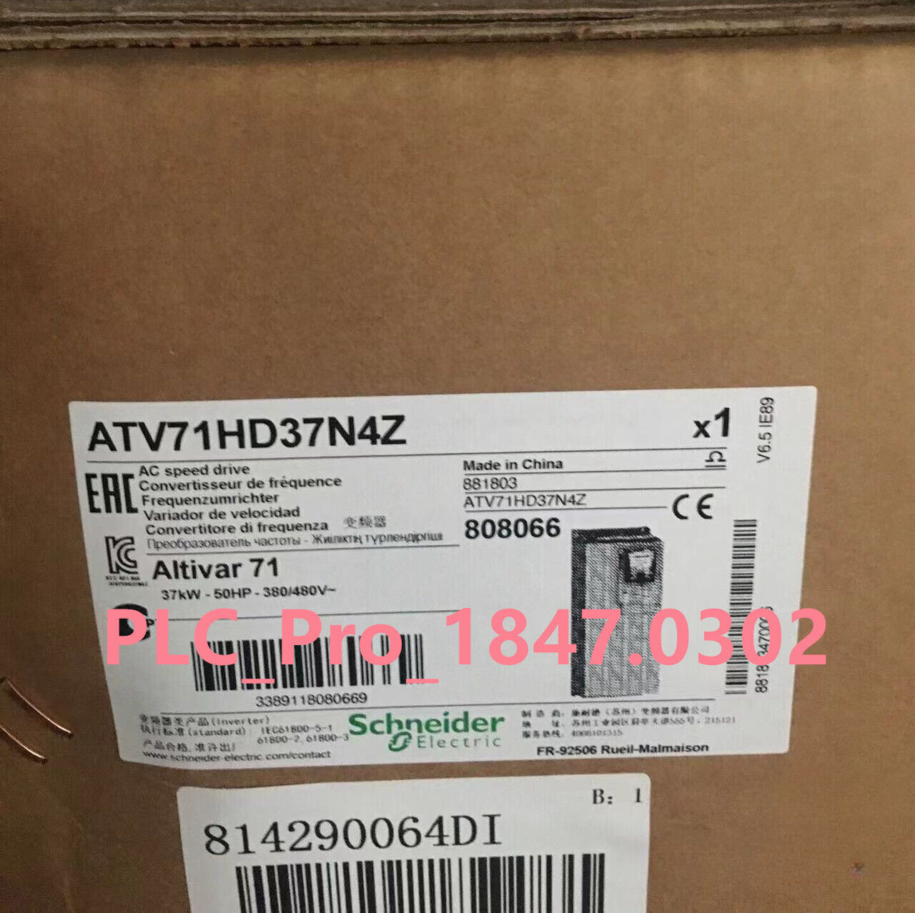 Schneider ATV71HD37N4Z 37kw 380-480v Altivar 71 Online