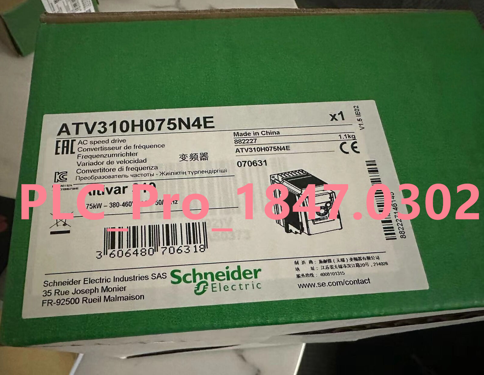 schneider ATV310H075N4E frequency converter Three phase 380V inverter Online