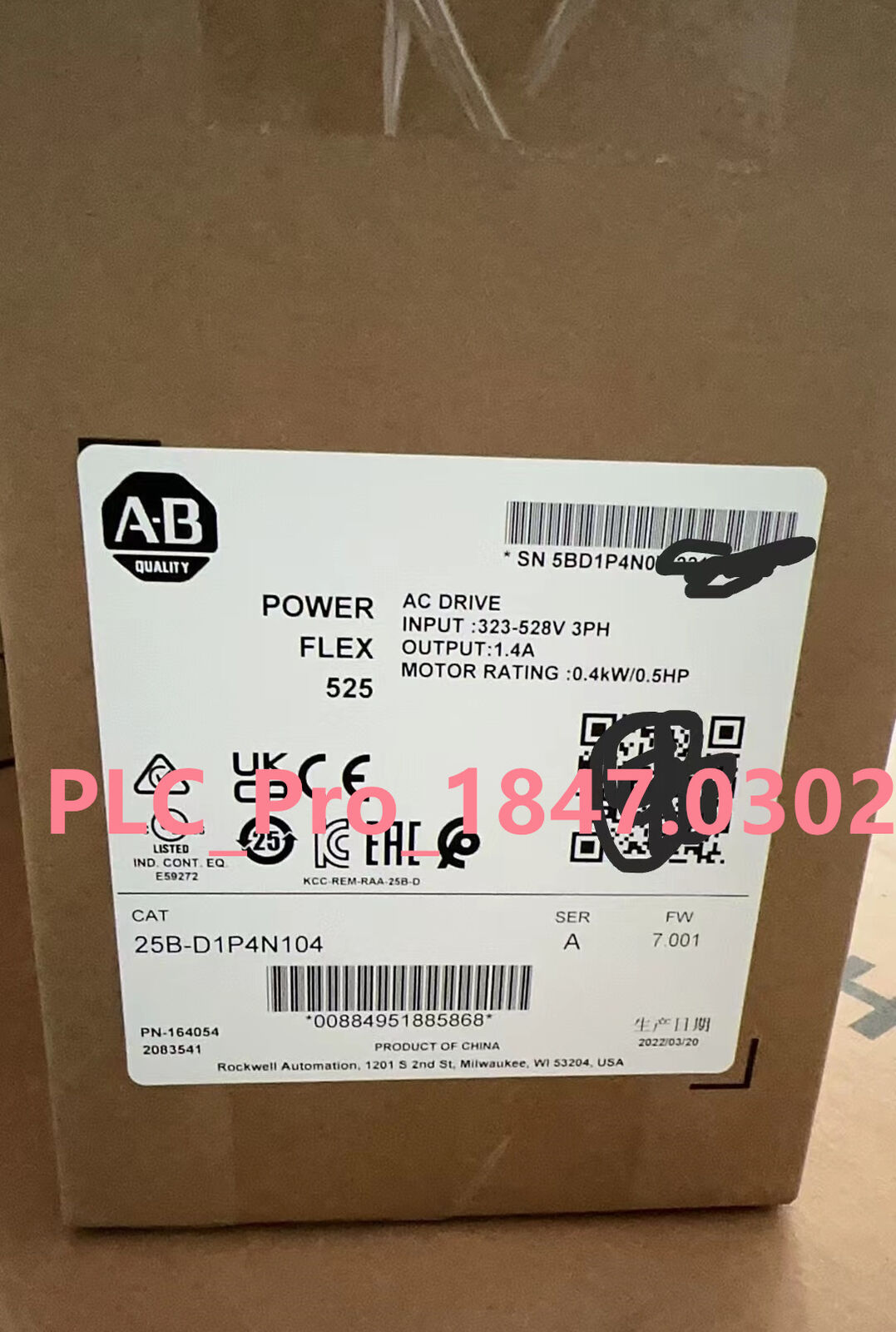 25BD1P4N104 Allen-Bradley 25B-D1P4N104 PowerFlex 525 0.4kW (0.5Hp) AC Drive