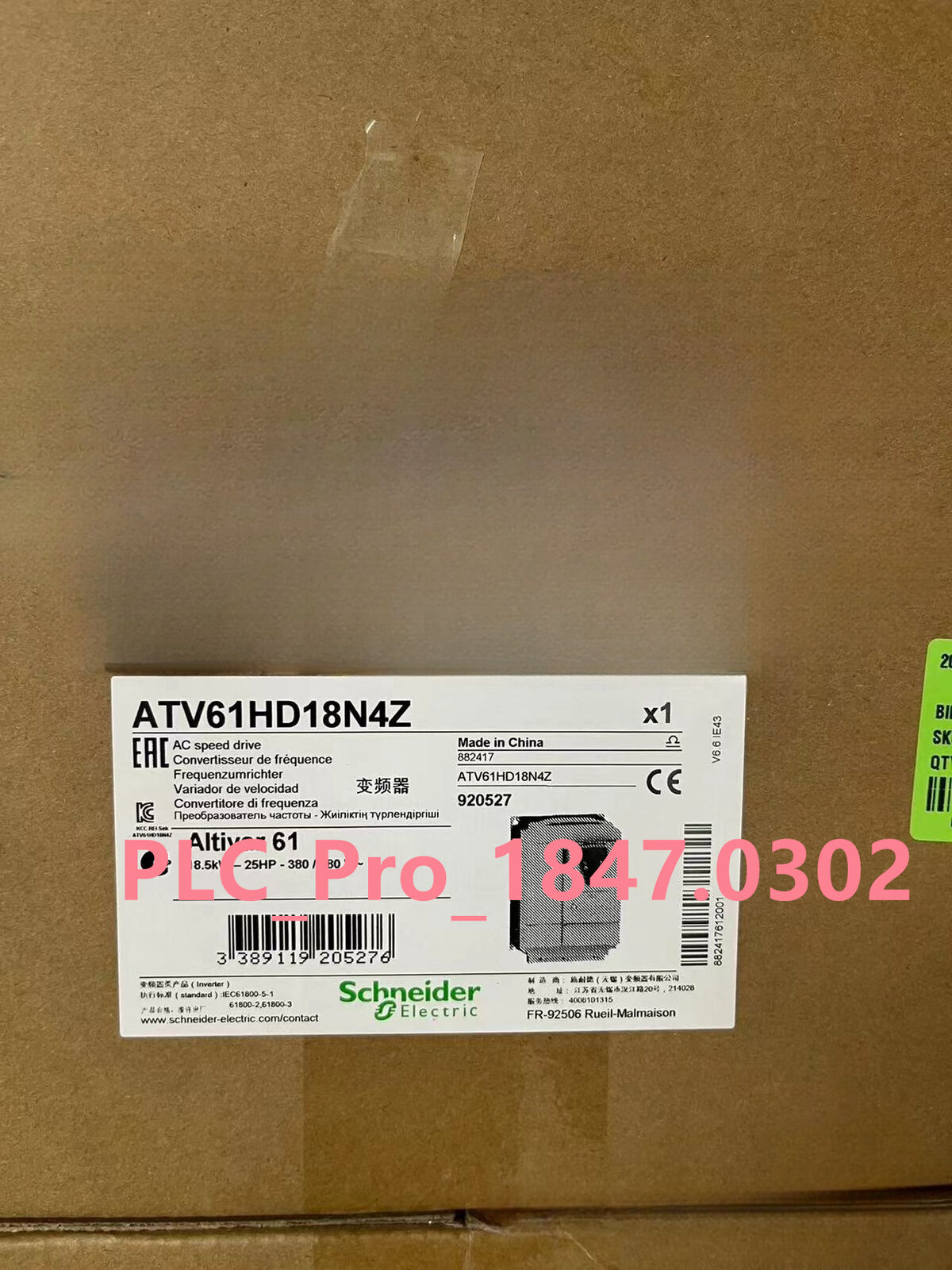 ATV61HD18N4Z Schneider ATV61HD18N4Z Inverter Importer Reseller Supply