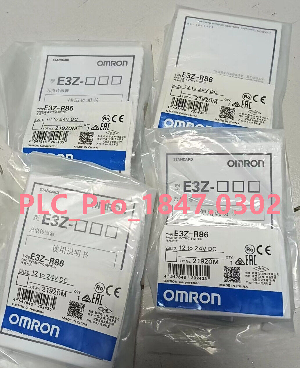 E3ZR86 Omron PhotoElectric Switch E3Z-R86 12-24VDC 100% Quality Guarantee Free Shipping B2B Providers