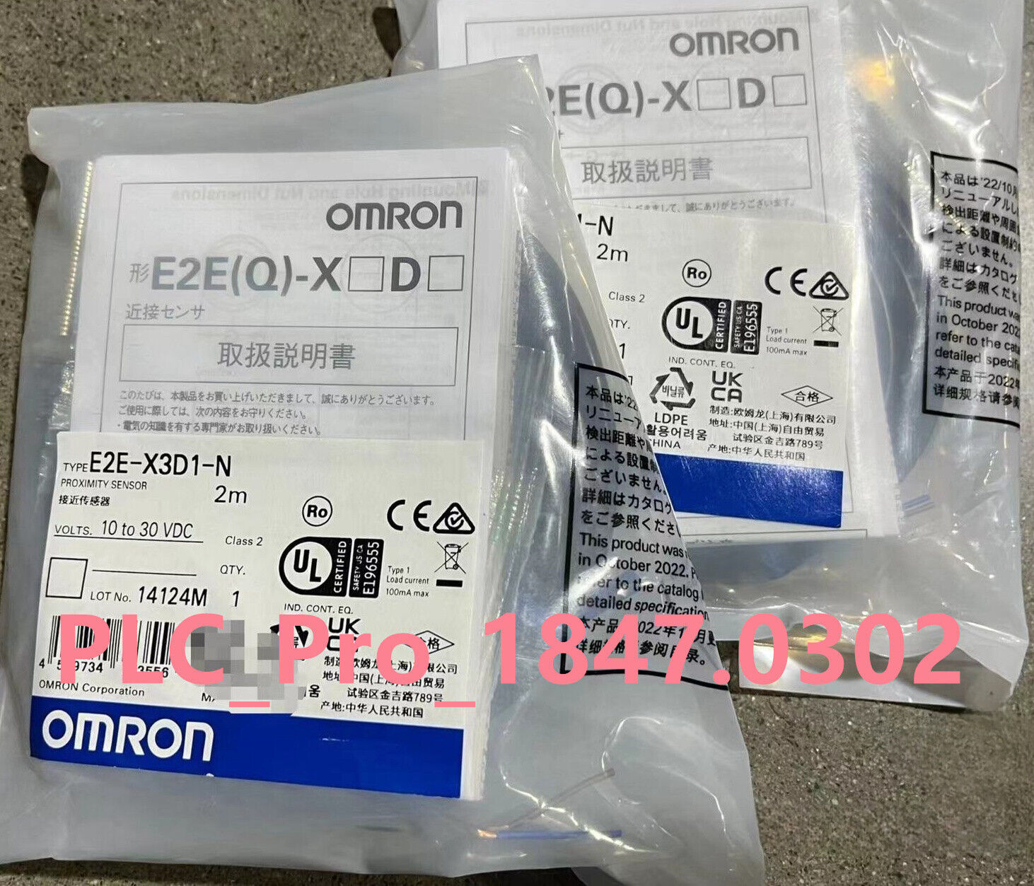 E2EX3D1N Omron E2E-X3D1-N Sensor&Proximity Switch 100% Quality Guarantee Free Shipping B2B Providers