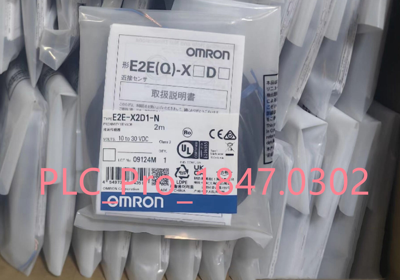 E2EX2D1N Omron E2E-X2D1-N Proximity Switch Direct